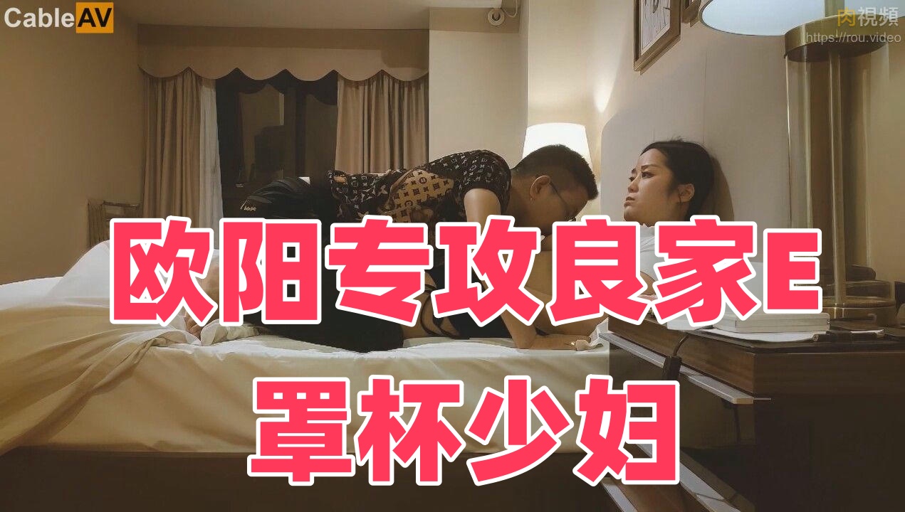 紧致肉肉高h-性之道