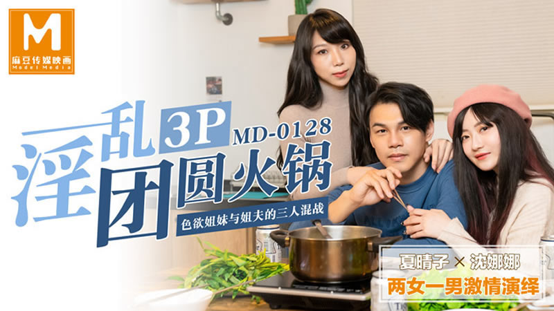 中国色老头oldvideos-草莓污视频网站