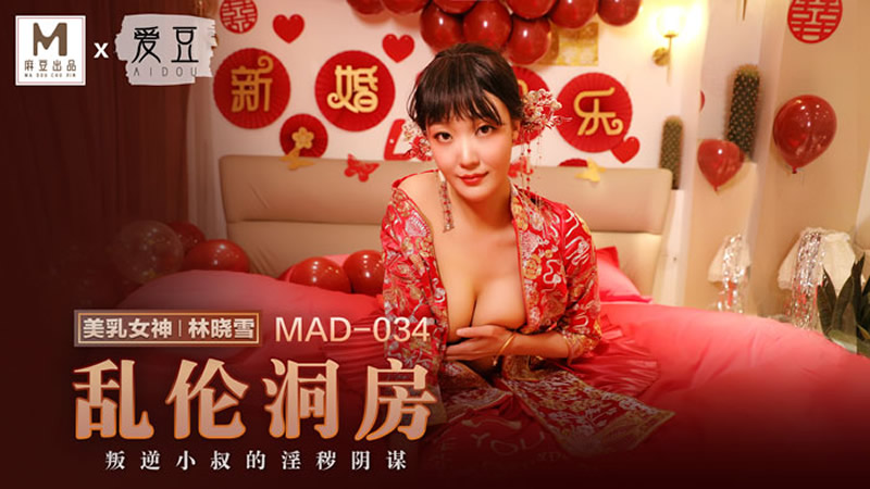 被各种性器折磨的小说-大美人双性受h