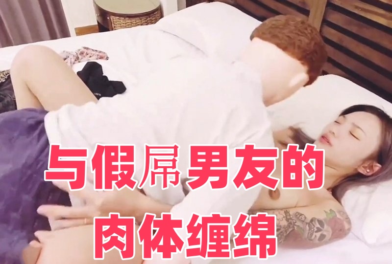 美美哒免费高清影院高清-www插插