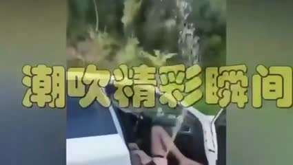 男人伸进女人内裤摸视频-干丝袜少妇