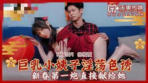 免费女同毛片在线播放网站上-被C上瘾(H)