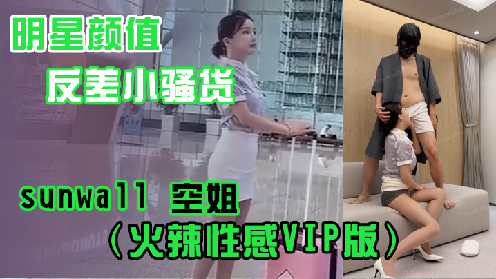 国产美女裸露无遮挡双奶A片视频-日本娇小10—15xxx