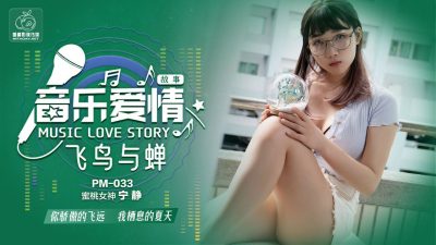 美女张开腿让男生捅-欧美a级片免费看