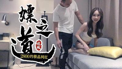 久久高清一区二区-高+h+肉放荡爽全文