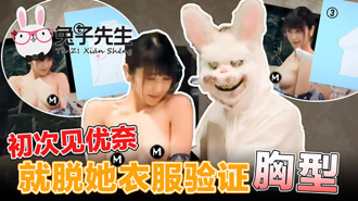 挽起裙子撇开腿坐下-故意忘记穿内裤给同桌摸