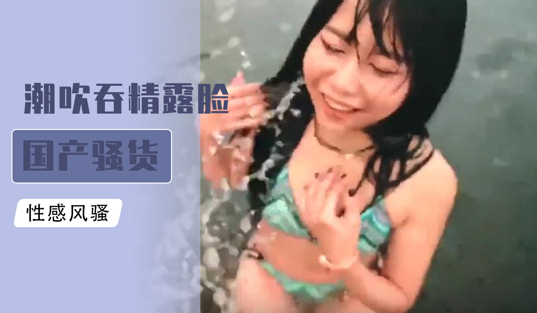 亚洲电影精品-久久蜜桃精品一区二区三区