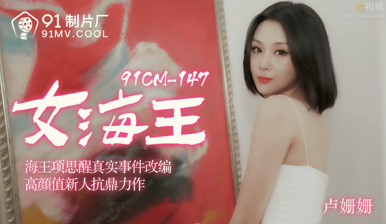 日韩欧美视频观看-香港三级全黄做爰1987