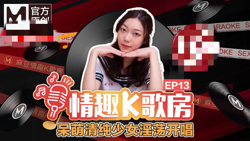爱情伦理影片-国产超级av在线