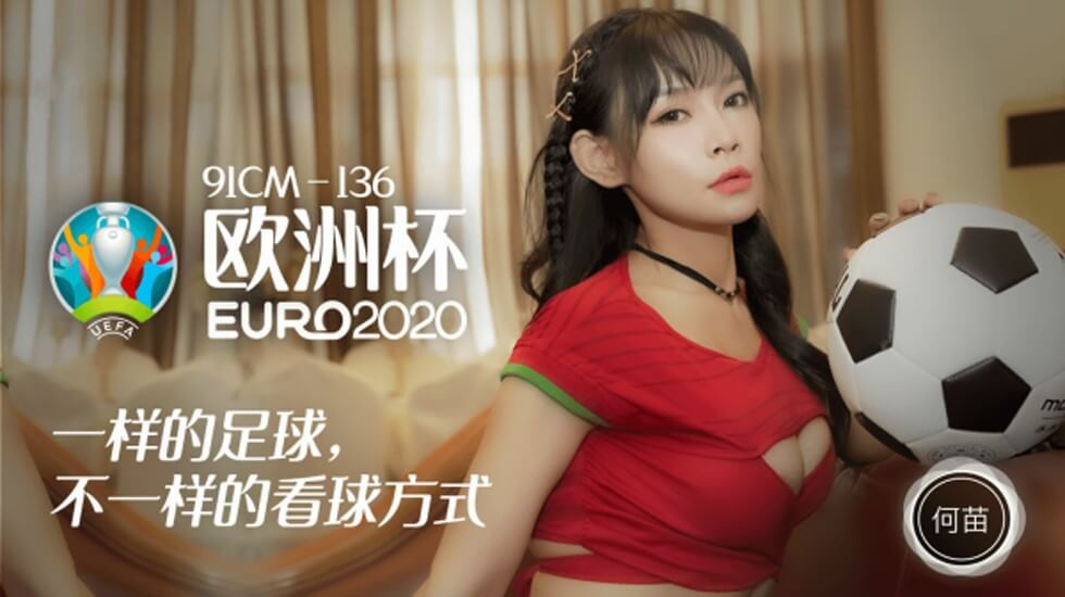 欧美亚洲天堂网-精品香蕉99久久久久网站