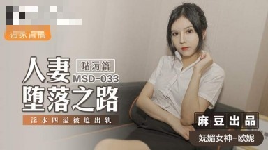 皇后高h喷水荡肉np-在教室伦流澡到高潮h小视
