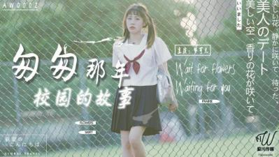 ❤国产精品嫩草影院❤-日本一本色道免费视频
