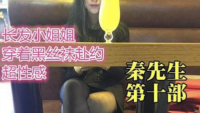 丰满老熟好大的大bbb-91全国探花精品正在播放